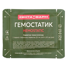 Салфетка гемостатическая "Гемостатик" 25х25 см