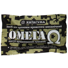 Джгут кровоспинний гумовий "Омега"