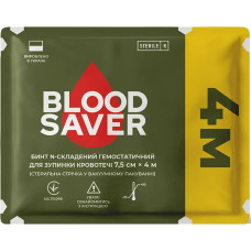 Бинт гемостатический BloodSaver 7,5 см x 4 м