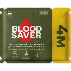 Бинт гемостатичний 7,5 см x 4 м BloodSaver