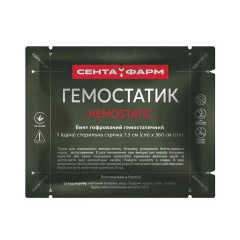 Бинт гофрированный "Гемостатик" 7,5 см х 3,6 м