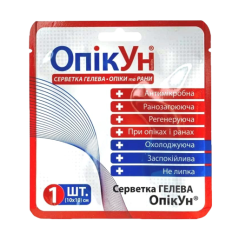 Салфетка гелевая ОпикУн антимикробная 10 см х 10 см, 1 штука