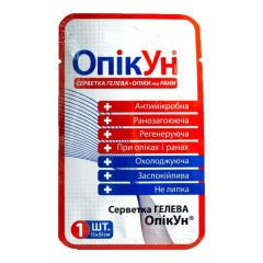 Салфетка гелевая антимикробная «ОпікУн»® (5х5 см)