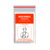Треугольная косынка 50х50см (на тканевой основе) ФАРМ ХЕЛПЕР